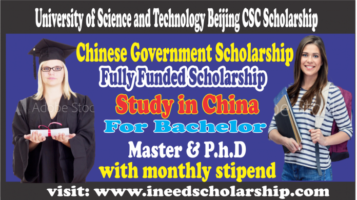USTB University of Science and Technology Beijing CSC Scholarship 2021