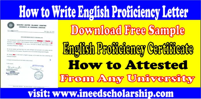 How To Write English Proficiency Certificate/Letter