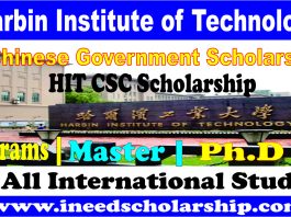 HIT CSC Scholarship