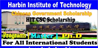 HIT CSC Scholarship