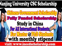 NANJING UNIVERSITY CSC SCHOLARSHIP 2021-Scholarship in China