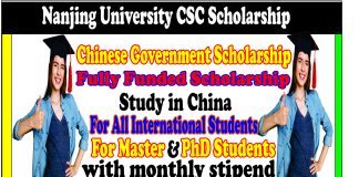 NANJING UNIVERSITY CSC SCHOLARSHIP 2021-Scholarship in China