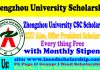 Zhengzhou University ZZU Presidential and SCS Scholarship 2021