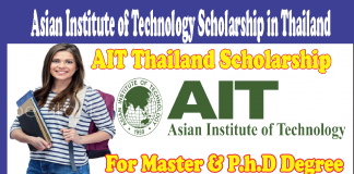 AIT Thailand Scholarship 2021 Asian Institute of Technology Scholarship