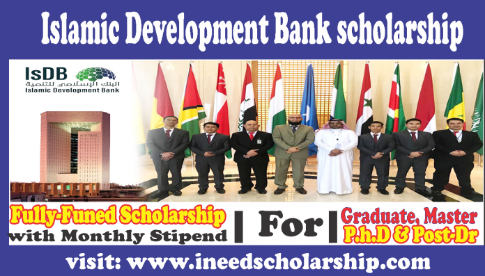 2021 IsDB Scholarship Application How to Apply IsDB bank Scholarship