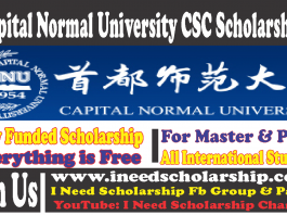 Capital Normal University Scholarship21 CGS Scholarship CNU Admission