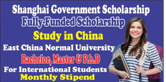 Shanghai Government Scholarship 2021 SGS Scholarship in Shanghai