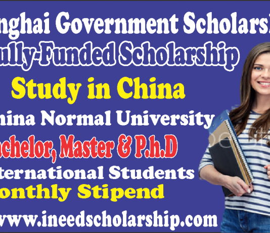 Shanghai Government Scholarship 2021 SGS Scholarship in Shanghai