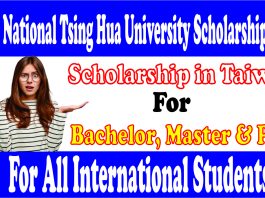 nthu taiwan scholarship