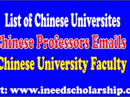 List of Chinese University