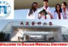 Dalian Medical University CSC Scholarship