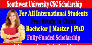 Southwest University CSC Scholarship