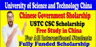 USTC Scholarship