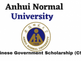 Anhui Normal University CSC Scholarship